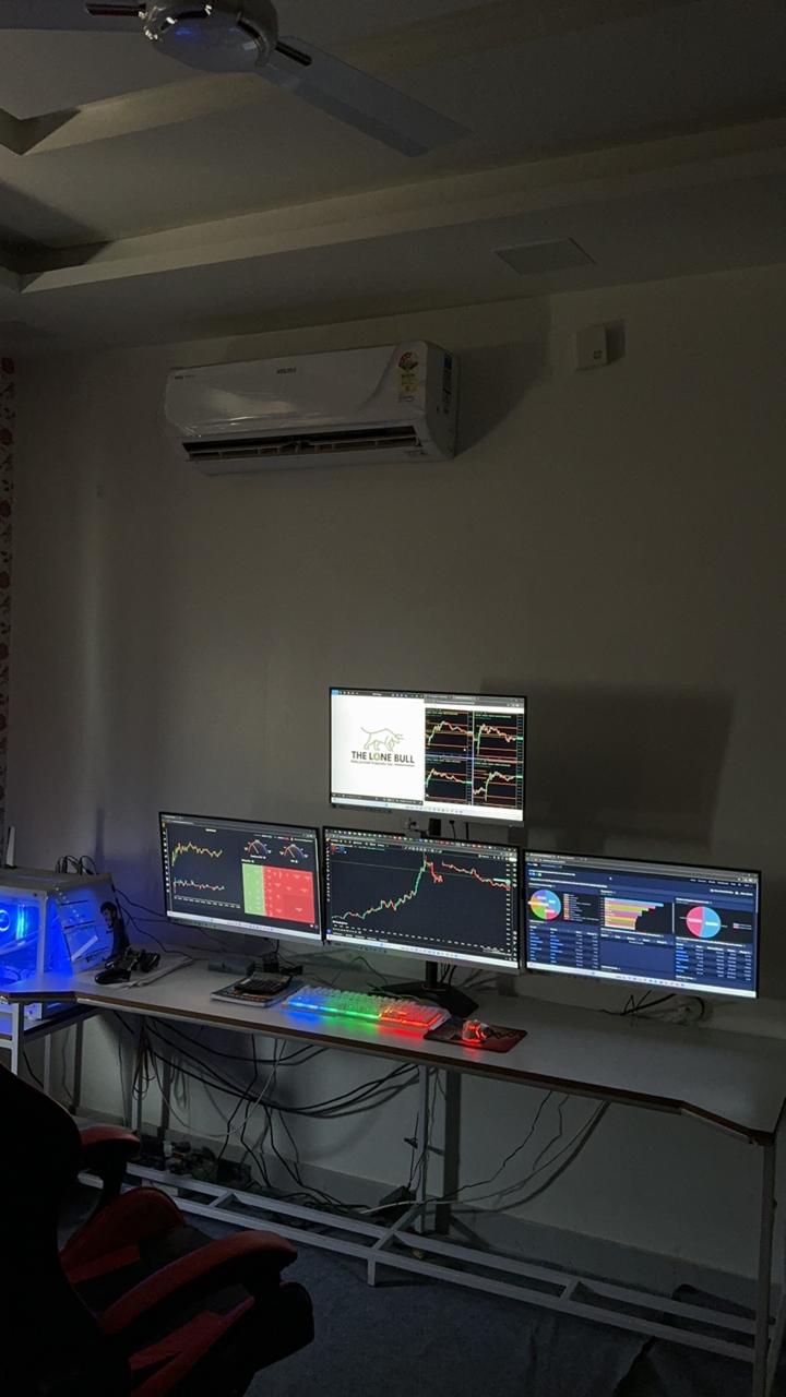 THELONEBULL office